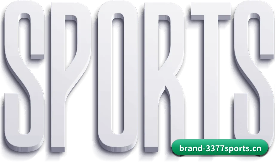 3377体育 APP 界面(3377 SPORTS)