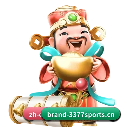 数字体育布局 - 3377 SPORTS